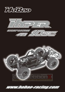 HoBao Hyper 10SCe Manual