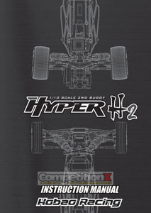 hobao hyper h2 pro