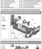 HoBao Hyper TT-e Manual