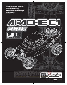 HPI Apache C1 Flux Manual