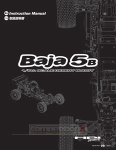 HPI Baja 5B Manual