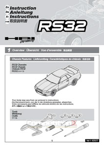 hpi racing rs32