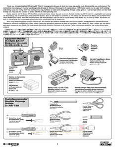 HPI Super RS4 Manual