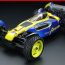 Tamiya Super Avante – TD4 Chassis | CompetitionX