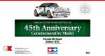 Tamiya Porsche 934 Coupe Vaillant TA02SW 45th Anniversary | CompetitionX