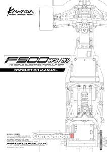Kawada F500 WS Manual
