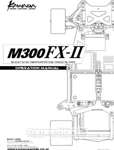 Kawada M300 FX II Manual