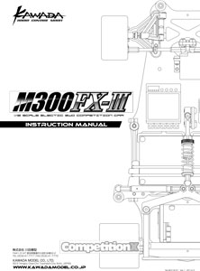 Kawada M300 FX III Manual