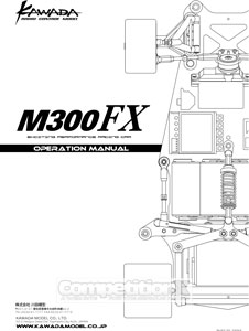 Kawada M300 FX Manual
