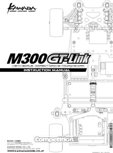 Kawada M300 GT-Link Manual