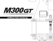 Kawada M300 GT Manual