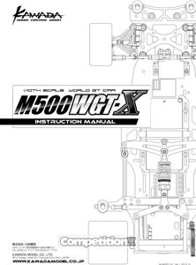 Kawada M500 WGT-X Manual