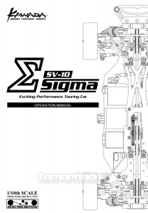 Kawada Sigma SV-10 Manual