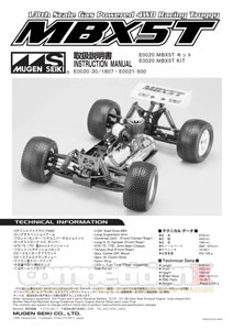 Mugen Seiki MX-5T Manual