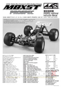 Mugen Seiki MBX-5T Pro Spec Manual