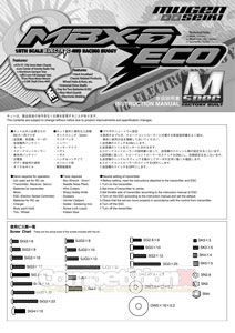 Mugen Seiki MBX-6 ECO Manual