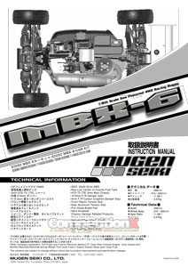 Mugen Seiki MBX-6 M-Spec Manual