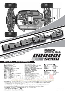 Mugen Seiki MBX-6 Manual