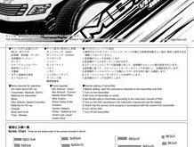 Mugen Seiki MBX-7T ECO Manual