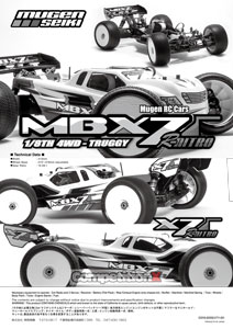 mugen seiki mbx