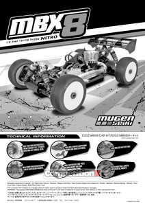 Mugen Seiki MBX-8 Worlds Edition Manual