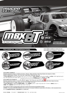Mugen Seiki MBX-8T Manual