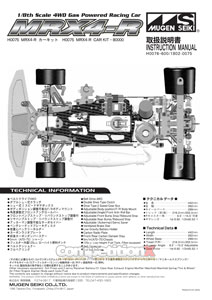 Mugen Seiki MRX-4 Manual