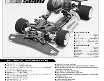 Mugen Seiki MRX-5 Manual