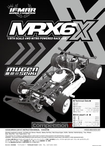Mugen Seiki MRX-6X Manual