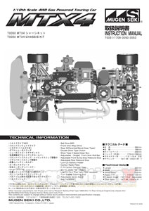 Mugen Seiki MTX-4 Manual