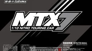Mugen Seiki MTX-7 Manual