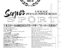 Mugen Seiki Super Sport Manual