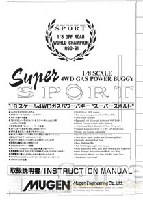 Mugen Seiki Super Sport Manual