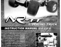 Nanda Racing NR-TT Manual