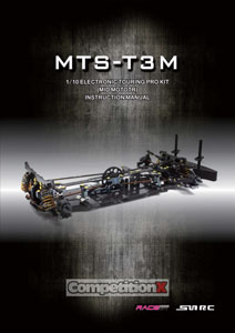 Race OPT MTS T3M Manual