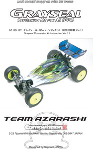 Team Azarashi Greyseal Manual