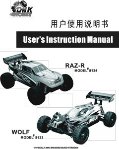 DHK Hobby Raz-R Manual