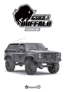 Gmade Buffalo Military Kit GS02F Manual