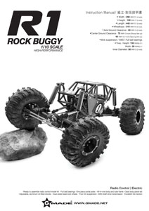 Gmade R1 Rock Buggy ARTR Manual