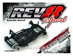 SpeedMerchant Rev8 Sport Manual