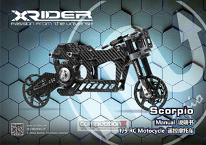 X-Rider Scorpio Motorcycle Manual