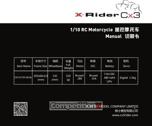 X-Rider T20BL Motorcycle Manual