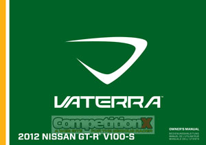 Vaterra RC 2012 Nissan GT-R Manual