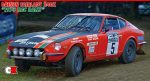 Hasegawa February Model Kit Releases – Subaru, Mitsubishi, Datsun, Toyota | CompetitionX