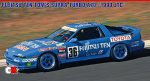Hasegawa February Model Kit Releases – Subaru, Mitsubishi, Datsun, Toyota | CompetitionX