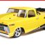 Losi ’68 Ford F100 22S No Prep Drag Truck RTR | CompetitionX