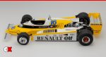 Tamiya Renault RE-20 Turbo Formula 1 Model Kit | CompetitionX