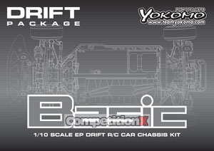 Yokomo Drift Package Basic Manual