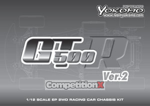 Yokomo GT500R V2 Manual