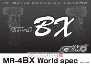 Yokomo MR-4BX World Spec Manual